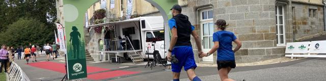 Bagnoles Orne Bebagnoles Bnt23 Arche Coureur Trail Solidartie Arrivee